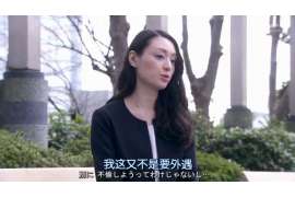 朔州侦探公司：婚姻撤销办理程序